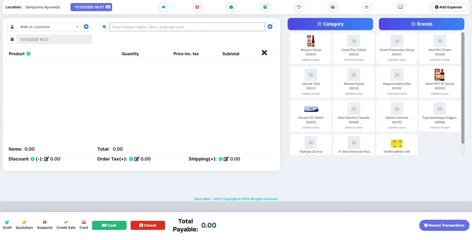 StoreMate Mobile Inventory and Management List